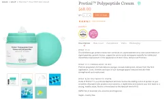 Drunk-Elephant-Skincare-Report-DLG2020.webp